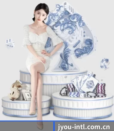 九游娱乐 APP 界面